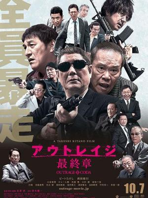《逆光而来的你》卡片封面