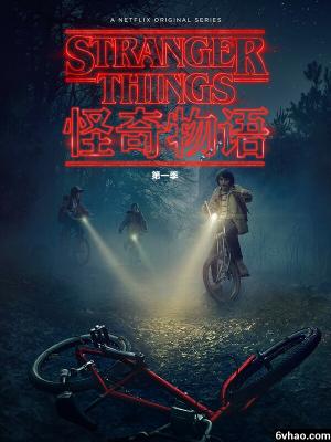 《数据深渊》更新缩略图